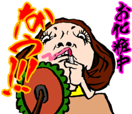 YUKASAN sticker #6129972