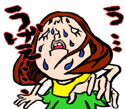 YUKASAN sticker #6129973
