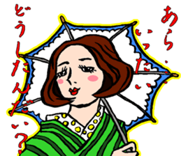 YUKASAN sticker #6129974