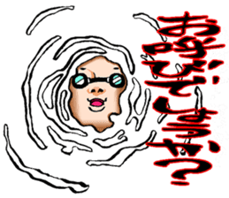 YUKASAN sticker #6129978