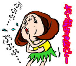 YUKASAN sticker #6129979