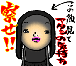 YUKASAN sticker #6129980