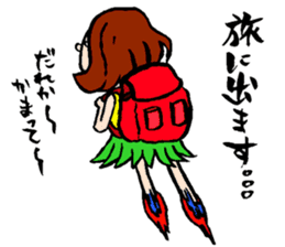 YUKASAN sticker #6129986