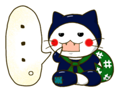 Thief cat and Santa cat sticker #6130009