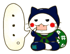 Thief cat and Santa cat sticker #6130009