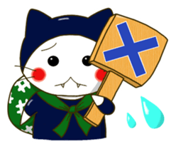 Thief cat and Santa cat sticker #6130011