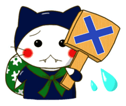 Thief cat and Santa cat sticker #6130011