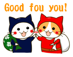 Thief cat and Santa cat sticker #6130012