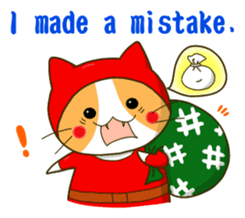 Thief cat and Santa cat sticker #6130013