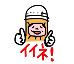 Mr.sesameoildressing sticker #6130035