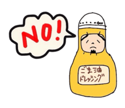 Mr.sesameoildressing sticker #6130036