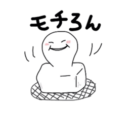 Mr.sesameoildressing sticker #6130038