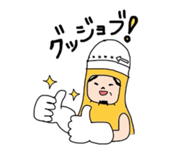 Mr.sesameoildressing sticker #6130039