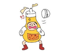 Mr.sesameoildressing sticker #6130050