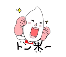 Mr.sesameoildressing sticker #6130051