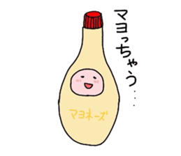 Mr.sesameoildressing sticker #6130054