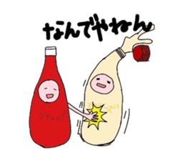 Mr.sesameoildressing sticker #6130056