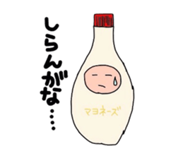 Mr.sesameoildressing sticker #6130062