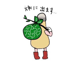 Mr.sesameoildressing sticker #6130064