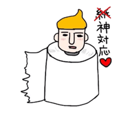 Mr.sesameoildressing sticker #6130070