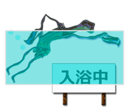 twinkle monster2 Mr.Tanaka sticker #6130122