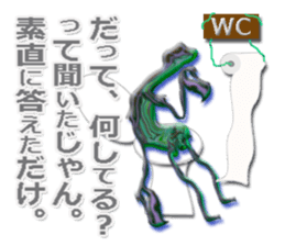 twinkle monster2 Mr.Tanaka sticker #6130123