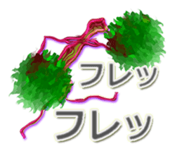 twinkle monster2 Mr.Tanaka sticker #6130131