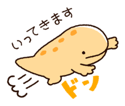 Cute giant salamander sticker #6130254
