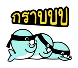 Asavin x Triplets of the Seal sticker #6130273