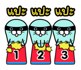 Asavin x Triplets of the Seal sticker #6130275