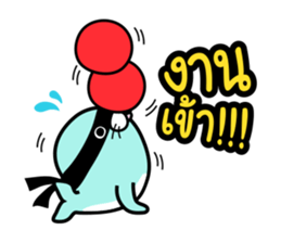 Asavin x Triplets of the Seal sticker #6130276