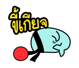 Asavin x Triplets of the Seal sticker #6130277