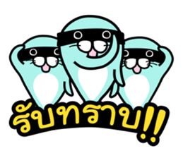 Asavin x Triplets of the Seal sticker #6130278