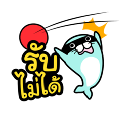 Asavin x Triplets of the Seal sticker #6130280