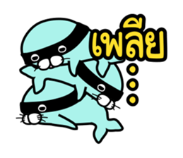 Asavin x Triplets of the Seal sticker #6130282