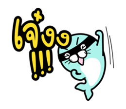 Asavin x Triplets of the Seal sticker #6130284