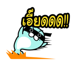 Asavin x Triplets of the Seal sticker #6130289