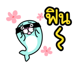 Asavin x Triplets of the Seal sticker #6130290