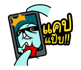 Asavin x Triplets of the Seal sticker #6130291