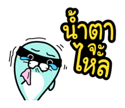 Asavin x Triplets of the Seal sticker #6130292