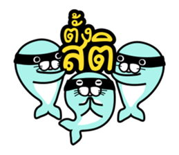 Asavin x Triplets of the Seal sticker #6130294