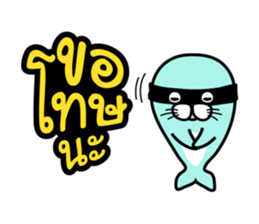 Asavin x Triplets of the Seal sticker #6130296