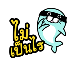 Asavin x Triplets of the Seal sticker #6130297