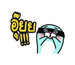 Asavin x Triplets of the Seal sticker #6130300