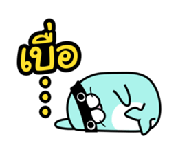 Asavin x Triplets of the Seal sticker #6130305