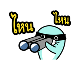 Asavin x Triplets of the Seal sticker #6130310