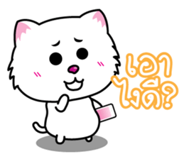 White Cat : Good or Bad sticker #6130402