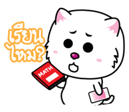 White Cat : Good or Bad sticker #6130420