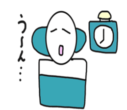 Use this sticker when feeling more blue sticker #6130553