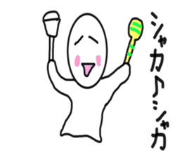 Use this sticker when feeling more blue sticker #6130566